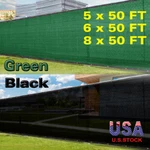 50FT Fence Privacy Screen Black Green Wind Shade Mesh Tarp Cover Outdoor. Fixed Price $32.99.