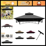 Coastshade Replacement Gill Gazebo Bbq Canopy Top For Model #L-GG001PST-F,8X5. Fixed Price $116.99.