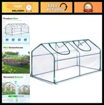 Quictent Mini Greenhouse, Portable Quick-setup Small Tabletop Waterproof Uv Prot. Fixed Price $79.99.