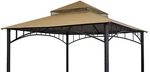 Scocanopy Replacement Cover Compatible With Target Madaga Gazebo Model Beige. Fixed Price $108.99.