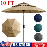 Garden Patio Umbrella 10 Ft Outdoor Market Table Canopy Push Button Tilt & Crank. Fixed Price $75.99.