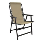 Caravan Canopy Infinity Suspension Portable Folding Sports Chair, Regular, Beige. Fixed Price $64.99.