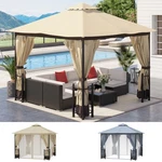 Outsunny 13' X 11' Patio Gazebo Canopy Garden Tent Steel Frame. Fixed Price $220.99.