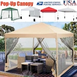 8X8/10X10FT Pop-up Canopy Gazebo Tent Waterproof Outdoor Screen Camping Garden. Fixed Price $134.09.