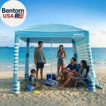 Beach Cabana With UPF50+ Uv Protection, 8X8 FT/10X10 Canopy Tent S. Fixed Price $223.43.