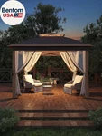 11X11 Pop Up Gazebo Tent With Mosquito Netting, Outdoor Canopy Shelter Easy Setu. Fixed Price $185.70.