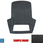 70-72 Cutlass Supreme Monte Carlo Grand Prix Vinyl Roof Top Double Seam Black. Fixed Price $278.99.
