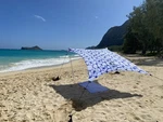 Beach Tent Portable 7 X Upf 50+ Sun Shelter Lightweight Neso Sand Anchor Shade. Fixed Price $179.99.