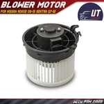 Ac Heater Blower Motor With Fan For 2007-2012 Nissan Sentra 2008-15 Rogue 75856. Fixed Price $32.99.