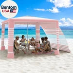 Beach Cabana, 8' Large Canopy With Side Wall, Upf 50+ Protection Easy. Fixed Price $223.43.