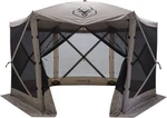 G6 Portable Gazebo Tent Uv Resistant, Waterproof, 8-PERSON Capacity, Desert Sa. Fixed Price $400.99.