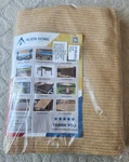 Alion Home Patio Sun Shade Privacy Scree Panel Beige 8'X6'. Fixed Price $32.00.