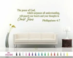 Philippian 4:7 Peace God Christ Jesus Bible Verse Wall Quote Vinyl Decal Sticker. Fixed Price $60.64.