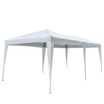10'X 20' Ez Pop-up Folding Wedding Party Patio Marquee Canopy Tent Gazebo Room. Fixed Price $128.90.