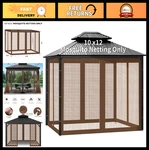 Universal Mosquito Netting For 10' X 12' Gazebo Canopy 4-PANEL Screen Curtains. Fixed Price $99.99.