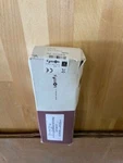 Somfy Telis Rts Patio Remote, Channel (1810643B). Fixed Price $86.12.