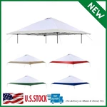 Replacement Beige Canopy Cover For Coleman Oasis 13X13 (model 1606532, 2156). Fixed Price $103.99.