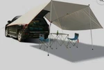 Redcamp Camping Awning Car Tail Tent Gray White New**. Fixed Price $43.99.