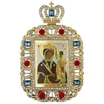 Shelter Humility Virgin Jeweled Frame Crown Cross Stand Chain Boxed. Fixed Price $66.99.