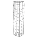 Gabion Wall With Covers Fence Panels Outdoor Garden Galvanized Steel Vidaxl. Fixed Price $114.99.