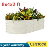 Garvee Galvanized Raised Garden Bed Outdoor 8X4X2 Ft Metal Flowers Planter Box. Fixed Price $84.99.