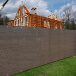 Alion Home 6FT Privacy Fence Windscreen Mocha Brown Custom Length W/grommets. Fixed Price $38.99.