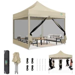 Canopy Tent 10X10 Heavy Duty Pop Waterproof Sidewalls Khaki Cobizi Easy Setup. Fixed Price $209.99.
