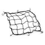 Riderr Motorcycle Cargo Net Xl - 40X40CM (relaxed) 6X Steel Hooks Great For. Fixed Price $13.49.