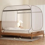Pop-up Mosquito Net Tent King Size, Portable Folding With Bottom. Fixed Price $94.99.