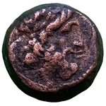 Seleucid Greek Ancient Coin,king Antiochos Ix Kyzikenos 110 Bc,hercules & Athena. Fixed Price $139.99.