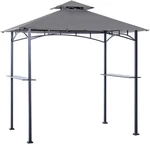 Mastercanopy Grill Gazebo Replacement For Model L-GG001PST-F (gray). Fixed Price $65.90.