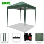 6.5'X Ez Pop Up Gazebo Canopy Tent Outdoor For Beach Camping Furniture. Fixed Price $49.90.