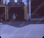 SL69 Original Slide 1960'S Hong Kong Shoy Hing Mosquito Net Store 181A. Fixed Price $24.25.