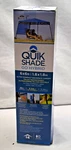 Quik Shade Go Hybrid Sun Protection Pop-up Compact And 6' X Regatta Blue. Fixed Price $78.39.