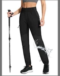 Angel Citiz Women's Lightweight Waterproof Hiking Pants Quick Dry Travel. Fixed Price $21.00.