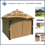 Modern Fabric Privacy Curtains For 10X12 Gazebo With Ultraviolet Protection. Fixed Price $151.04.