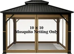 Gazebo Universal Replacement Mosquito Netting Hugline 10' X Outdoor Mesh. Fixed Price $80.99.
