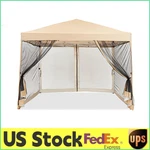 Pop-up Gazebo Outdoor Waterproof Screen Tent W/mesh Mosquito Netting Side Walls. Fixed Price $73.99.