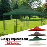 8'X8' Tier Gazebo Top Canopy Replacement 200G Outdoor Backyard Patio Cover Opt. Fixed Price $44.90.