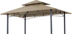Replacement Canopy Grill Bbq Gazebo Roof Top For Model L-GZ238PST-11 Only. Fixed Price $45.09.