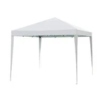 Impact Canopy 10' X Tent Gazebo With Dressed Legs, White. Fixed Price $133.51.