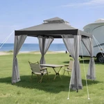 Sunjoy 8 X Ft. Soft Top Gazebo, Outdoor Patio Backyard Modern 2-TIER Steel .... Fixed Price $189.99.